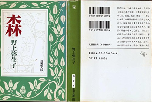 51bOS1lobOL.jpg