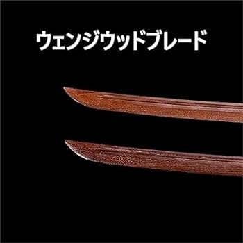 木刀大　13本まとめ売り　鞘・鍔（つば）付　黒鞘殺陣　舞踊刀　素振り　日本刀 31PlwB6L5LL._UF350,350_QL50_.jpg