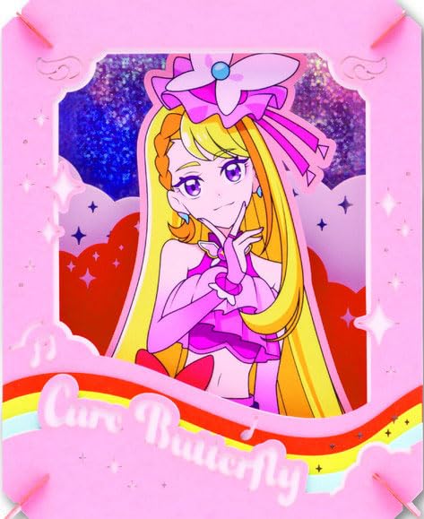 ひろがるスカイプリキュア キュアバタフライ プリキュア プリキュアカード 80枚 14.キュアバタフライ】ひろがるスカイ!プリキュア クリアカード
