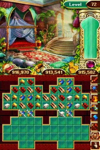 Jewel Master Cradle Of Persia #TOP5