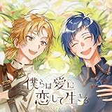 TVアニメ『魔法使いの