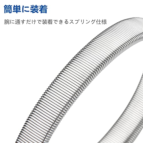 アームバンド メンズ レディース スプリングループ式 腕まく