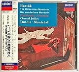 バレエ音楽「中国の不思議な役人」