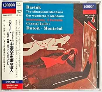 Amazon.co.jp: バレエ音楽「中国の不思議な役人」: ミュージック