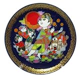 Rosenthal Wandteller Rosenthal Wandteller Bjørn Wiinblad - Aladin und die Wunderlampe2 - Ø ca 16,5 cm (W06)