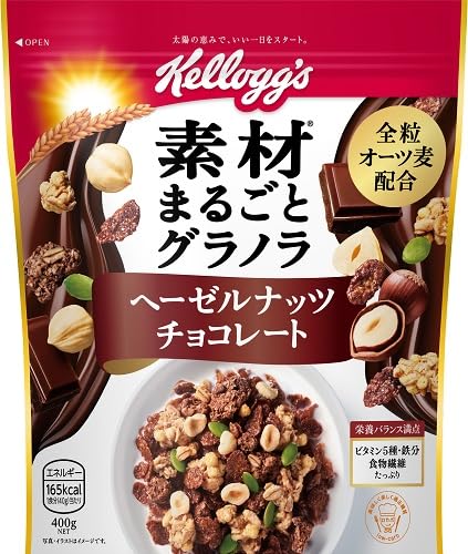 Amazon.co.jp: ケロッグ 素材まるごとグラノラヘーゼルナッツ