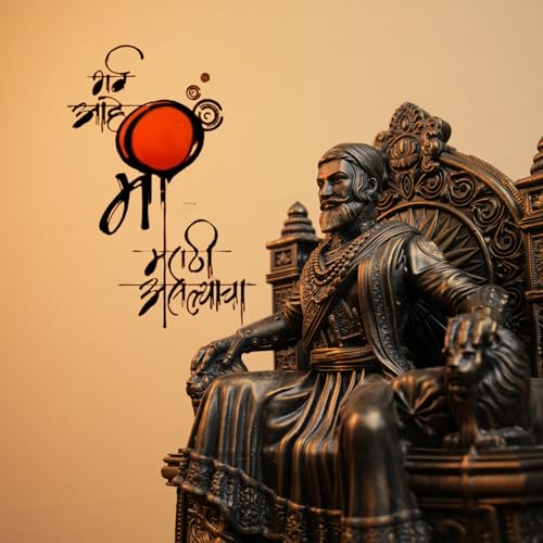 Image of Chhatrapati Shivaji Maharaj Idol 9 Inch | Antique Finish Resin Statue | Shivaji Maharaj Murti for Home Decor, Office, Gift