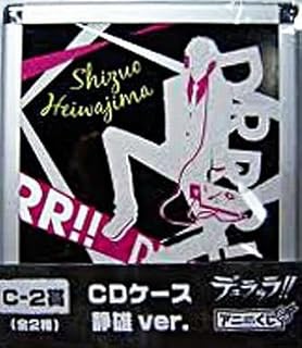 Amazon Co Jp Cd Dvdケース キャラクター ホビー