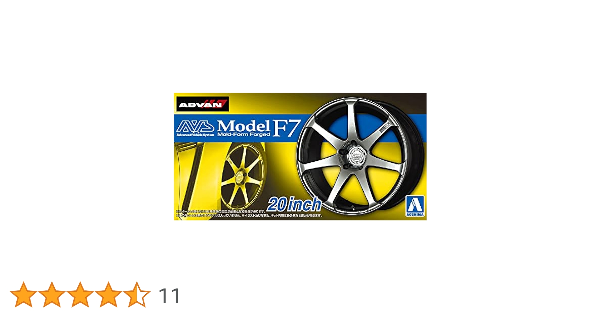 Amazon | 青島文化教材社 1/24 ザ・チューンドパーツシリーズ No