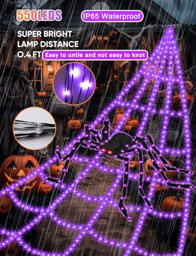 VITI Halloween Decorations Outdoor Spider Web Lights の商品画像 1