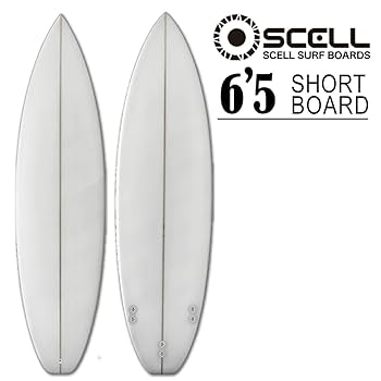 SCELL 6'5(195㎝)ショートボード セル サーフ