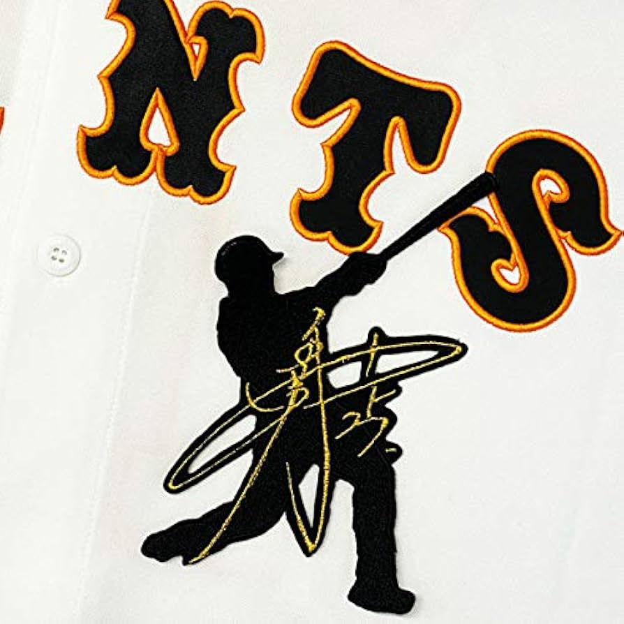 岡本 選手　巨人 読売ジャイアンツ　シルエット　刺繍ワッペン Amazon.co.jp: 読売 ジャイアンツ 巨人 刺繍ワッペン 岡本 和真