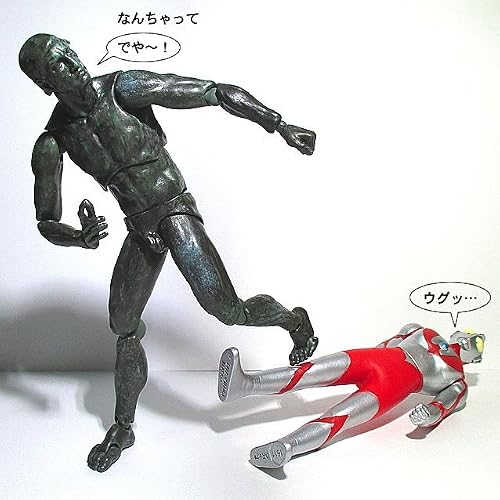 Amazon.co.jp: figma テーブル美術館 考える人 ノンスケール ABS&ATBC