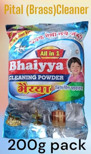 Image of All In One Bhaiyya Cleaning Powder Dishwash Powder detergent Pack of 5 (bhaiya powder-pack of 5)