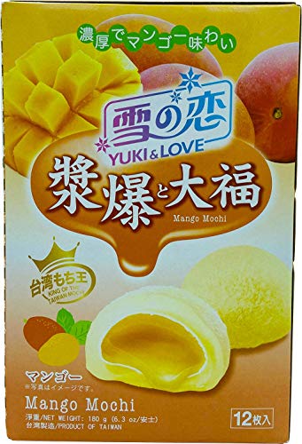 Mochi Helado Coco Mercadona Ver Clasificacion Mejores 21 Mochi Helado Coco Mercadona Ver Clasificacion Mejores 21