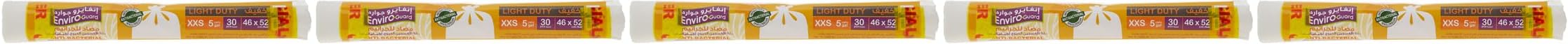 Enviro Guard Enviro Care Trash Bags XX-Small, White, Pack Of 5