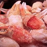 Snow Crab Claws Wild Caught Frozen At Sea 2 Lb. Bag
