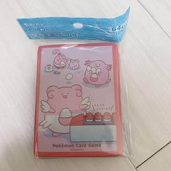 Amazon.co.jp: デッキシールド スリーブ ピンプク＆ラッキー