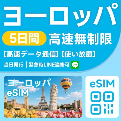 y[bpeSIMz5(120)Sf[^ʐMiᑬȂj[bpsimbCMXEtXEhCcEgRȂ41 sim[bpesim [bp simJ[hbsEoEwɁbً}LINEAbs\