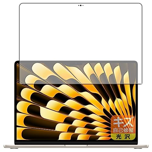 PDAH[ MacBook Air 15C`(M2)(2023Nf) Ή LYȏC ی tB [ʗp]  {