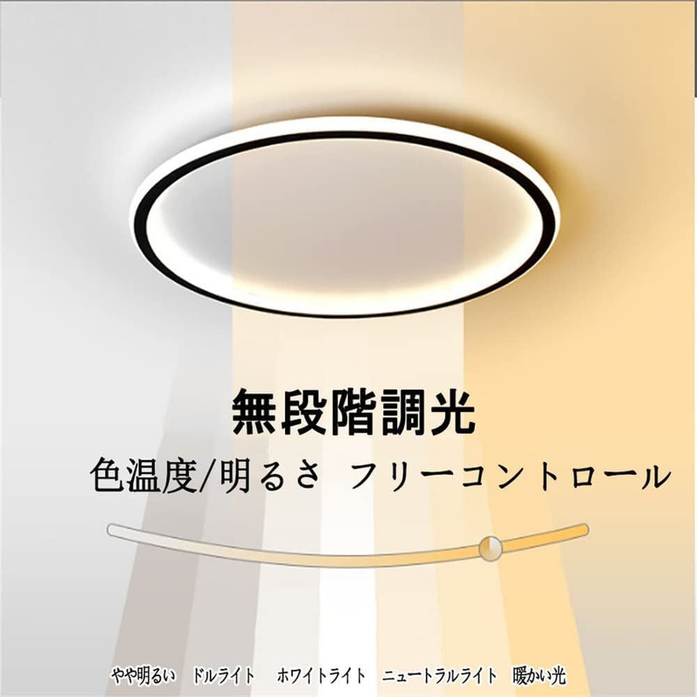 INVITOP LED シーリングライト リモコン付 無段階調光調色 Amazon.co.jp : INVITOP LED シーリングライト おしゃれ 北欧 ~18畳