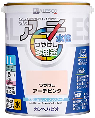 カンペハピオ ペンキ 塗料 水性 つやけし アーチピンク 1L 水性塗料 日本製 アレスアーチ 00227652681010