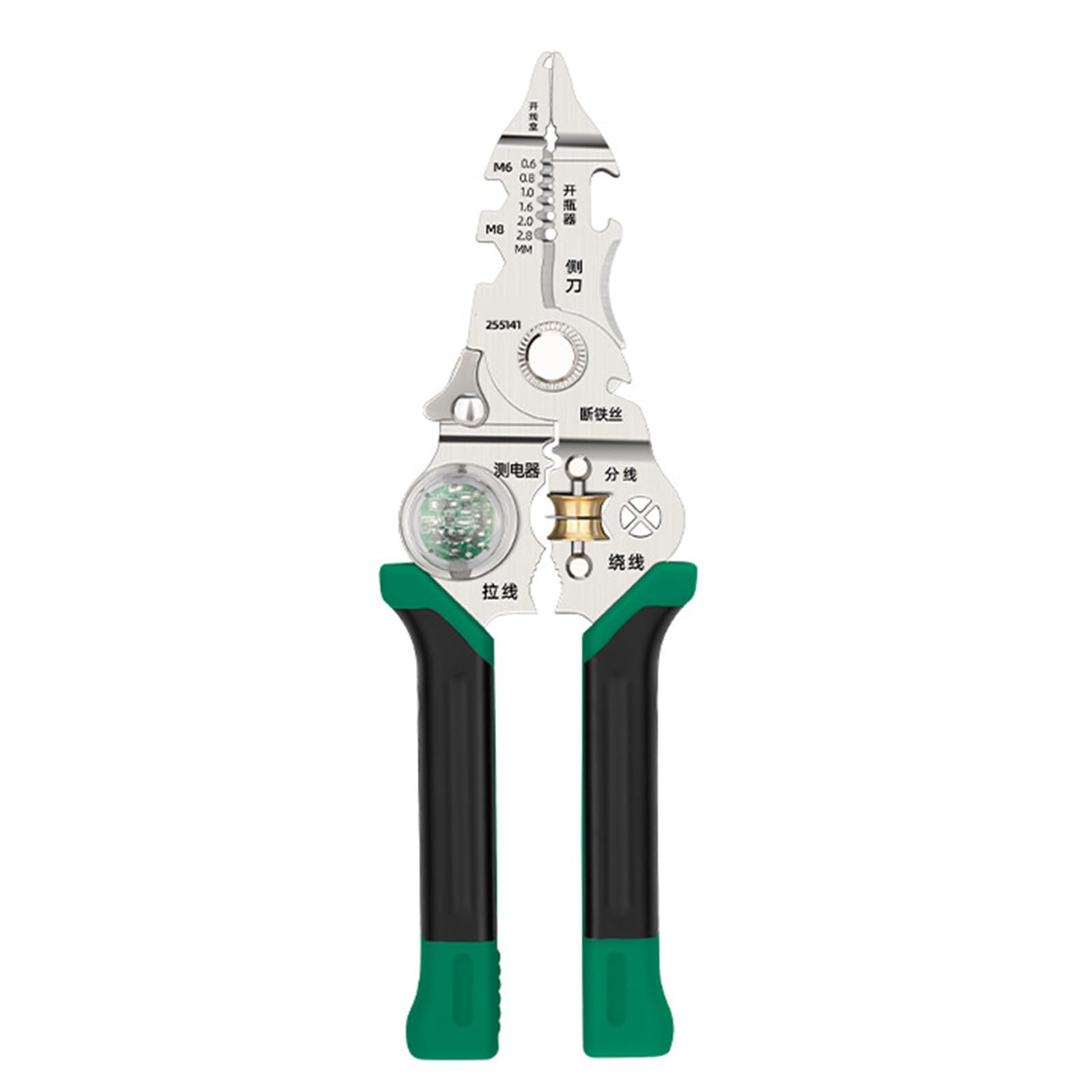 Electric Stripping Pliers Cutter Tool Efficient Wire Cutting & Stripping for Home Maintenance Smooth Function Switching Voltages Detection Wire Stripper Tool