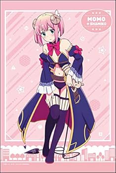 Amazon.co.jp: TVアニメ「まちカドまぞく」 B2タペストリー