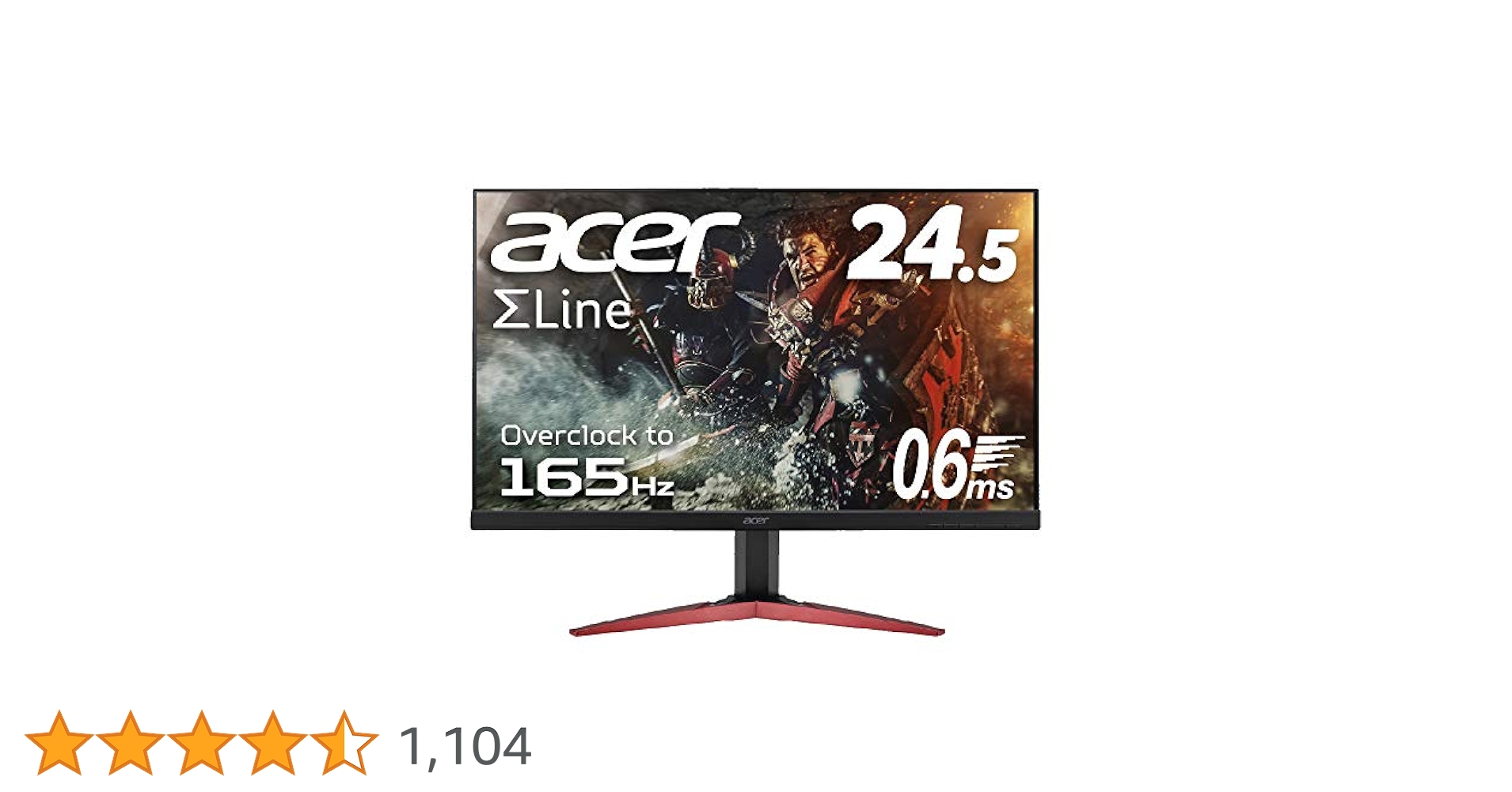 Amazon.co.jp: Acer ゲーミングモニター SigmaLine 24.5インチ