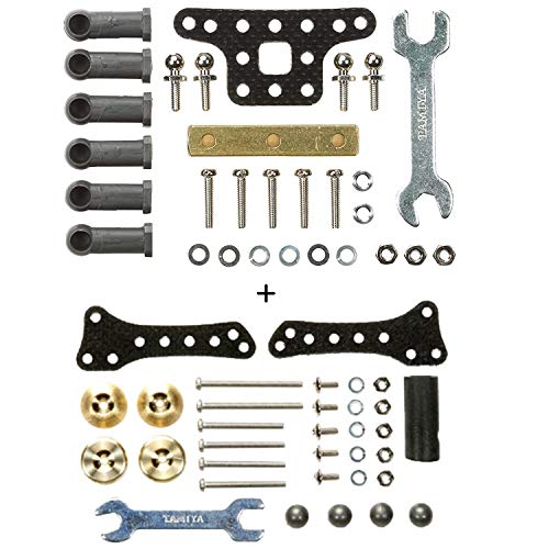 タミヤ グレードアップパーツシリーズ No.478 ボールリンク マスダンパー (スクエア) 15478 + No.459 GP.459 ARシャーシ サイドマスダンパーセット 15459 セット タミヤ グレードアップパーツシリーズ No.478 ボールリンク マスダンパー (スクエア) 15478 + No.459 GP.459 ARシャーシ サイドマスダンパーセット 15459 セット