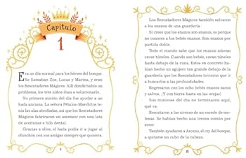 Los rescatadores mágicos y el cumpleaños del revés - Book #2 of the Los rescatadores mágicos