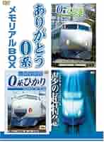 メモリアルDVD BOX C-C-B/C-C-B メモリアルDVD-BOX〈4枚組〉 - メルカリ