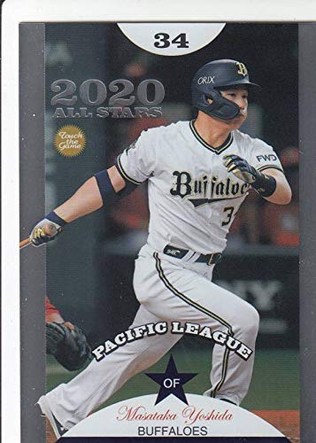 Amazon.co.jp: BBM 2020 AS07 吉田正尚 オリックス・バファローズ