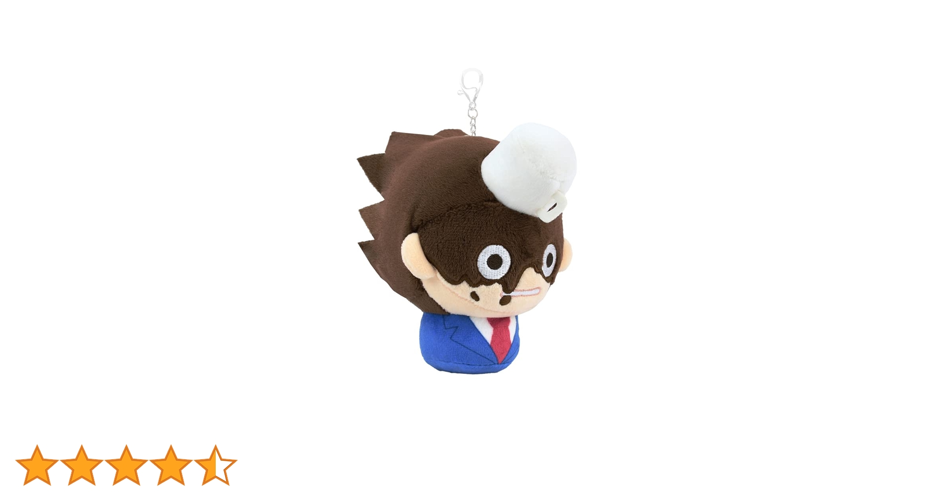 Amazon.co.jp: 逆転裁判 成歩堂龍一 [限定版] ぬいぐるみキーチェーン