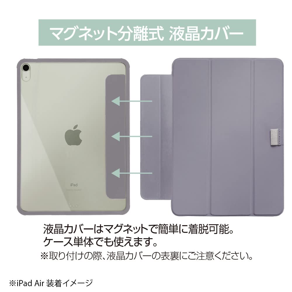 Amazon.co.jp: ナカバヤシ(Nakabayashi) iPad Air 11インチ 第6世代