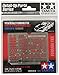 Ferrari FXX Photo-Etched Detail Set 1/24 Tamiya