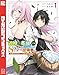 辺境の薬師、都でSランク冒険者となる～英雄村の少年がチート薬で無自覚無双～