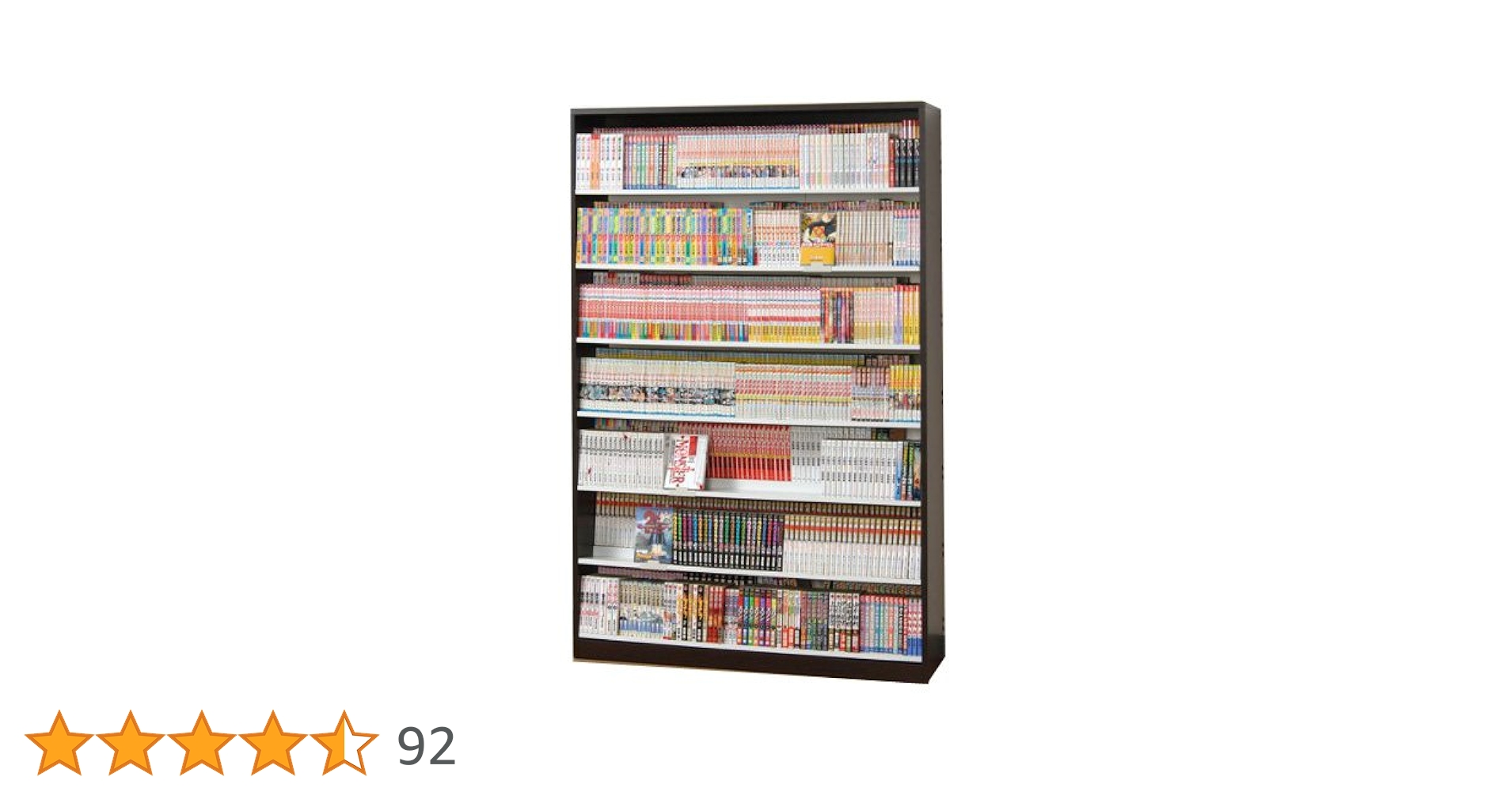 Amazon｜漫画1078冊 収納力2倍のひな壇式 コミック本棚 幅119cm