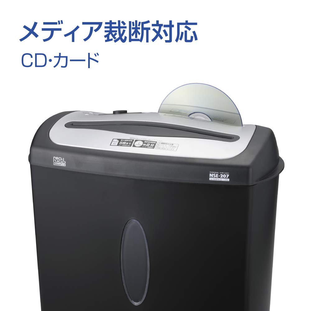 Amazon | ナカバヤシ パーソナルシュレッダ クロスカット CD・カード