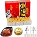 10-Years Purity 60:1 Ratio 54 Rolls Sticks Pure Moxibustion + 1 Copper Portable Smokeless Mugwort Moxibustion Moxa Box Round Shape Burner+1 Acupoint Map