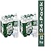 24 x Poland Spring Brand 100% Natural Spring Water, 12 fl oz. Plastic Bottles by MIALO Trusted Trader