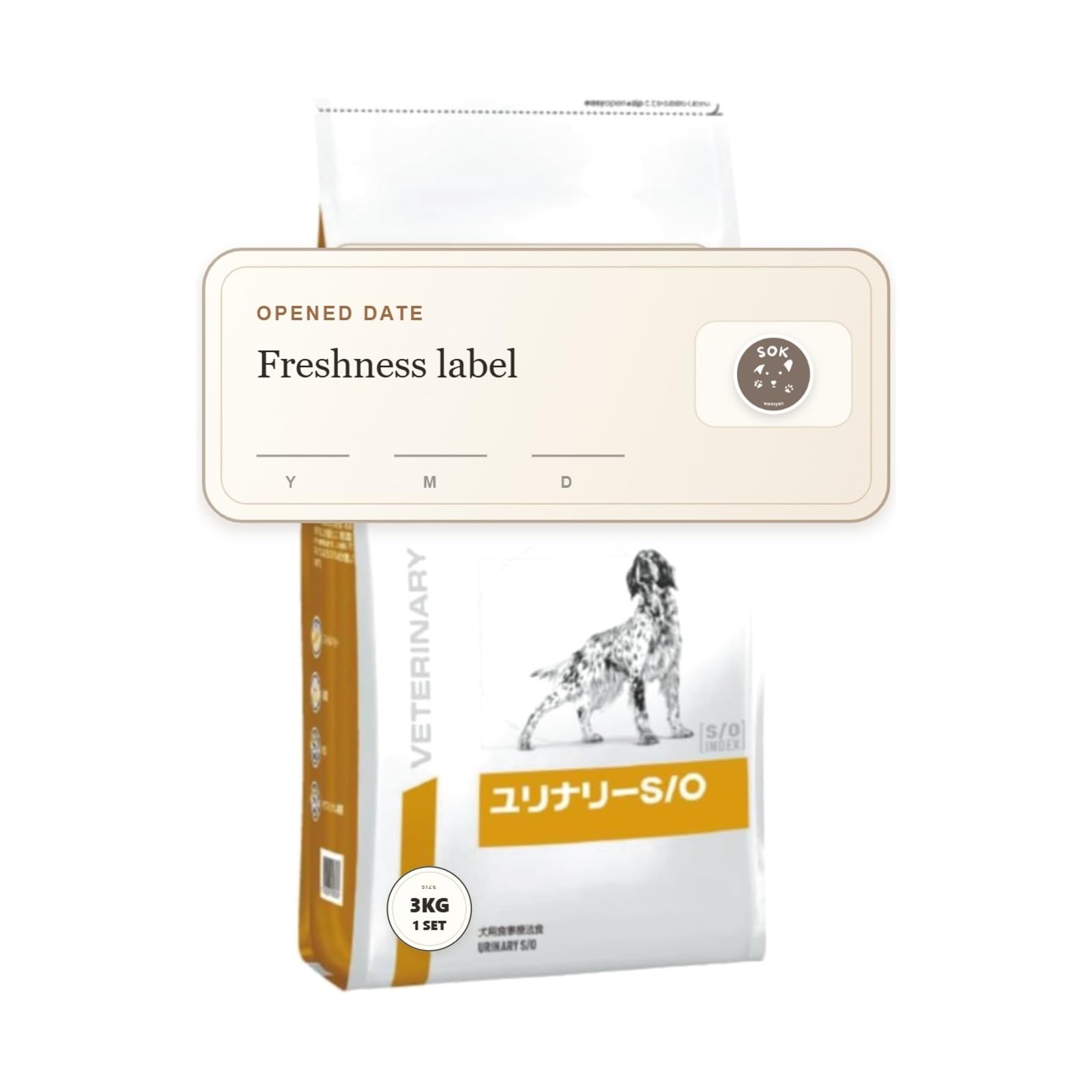 ユリナリーS/O 犬用食事療法食　3kg Amazon.co.jp: 【病院認証不要】ロイヤルカナン 食事療法食 犬用