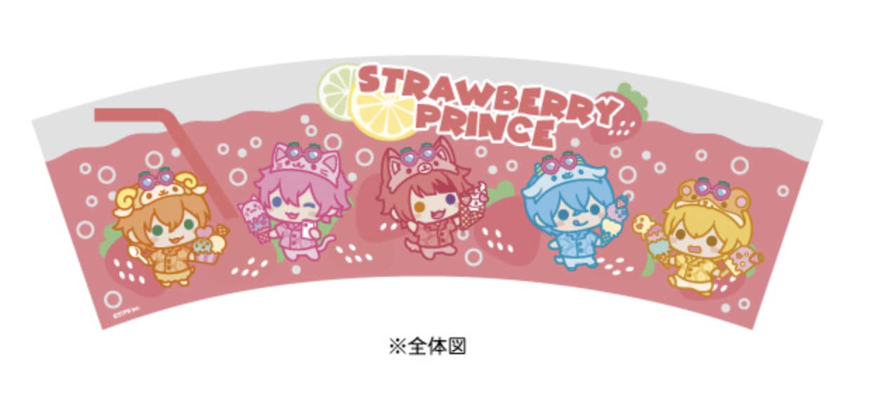 すとぷりセット Amazon | すとぷり アクリル コップ Strawberry Soda ver. | す