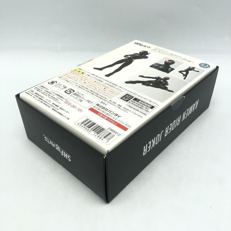 真骨彫製法) ライダージョーカー 魂ネイション2017開催記念商品