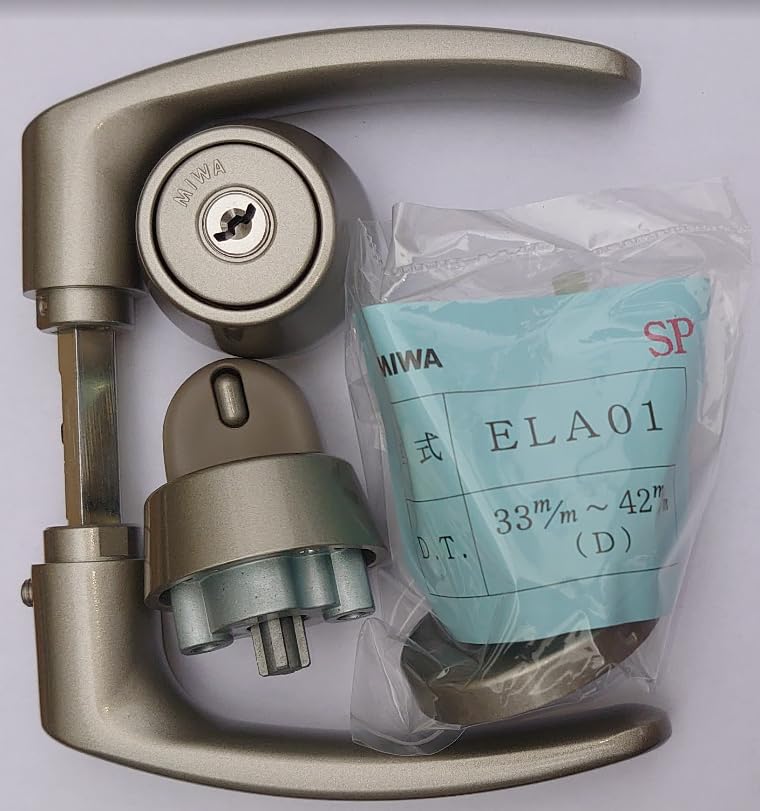 nh-u9s 未使用品 楽天市場】MIWA 美和ロック 電気錠 電子錠 マンション 共用玄関