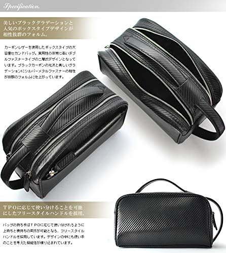 品多く カーボンレザー 牛革 ブラック セカンドバッグ メンズ ダブルファスナー レザー 本革 革 手持ちバッグ 小型 クラッチバッグ ビジネスバッグ Marcielyons Com