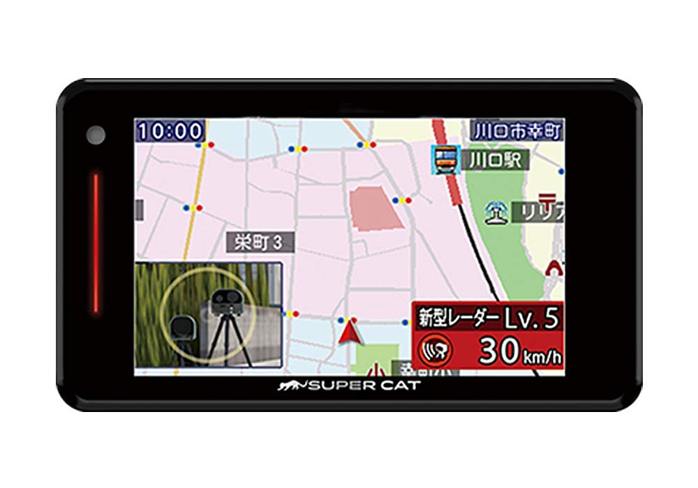 Amazon | ユピテル レーダー探知機 A330α SUPERCAT 3.6型 OBDII対応