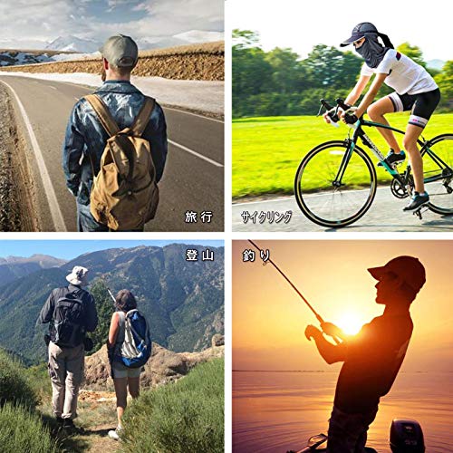 UVカット帽子 日除け帽子 日焼け防止マスク 日よけ帽子 日焼け対策 ゴルフ 釣り帽子 農作業 帽子 紫外線対策 メッシュ サイズ調整可能 着脱可能 日よけ めアウトドア 折 りたたみ 通気性 吸汗抗菌 速乾 釣り 農作業 アウトドア ハイキング 登山（グレー） 7枚目