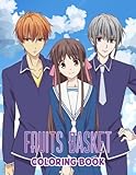  Fruits Basket Coloring Book: Amazing gift for All Ages and Fans with High Quality Image.– 30+ GIANT Great Pages with Premium Quality Images.