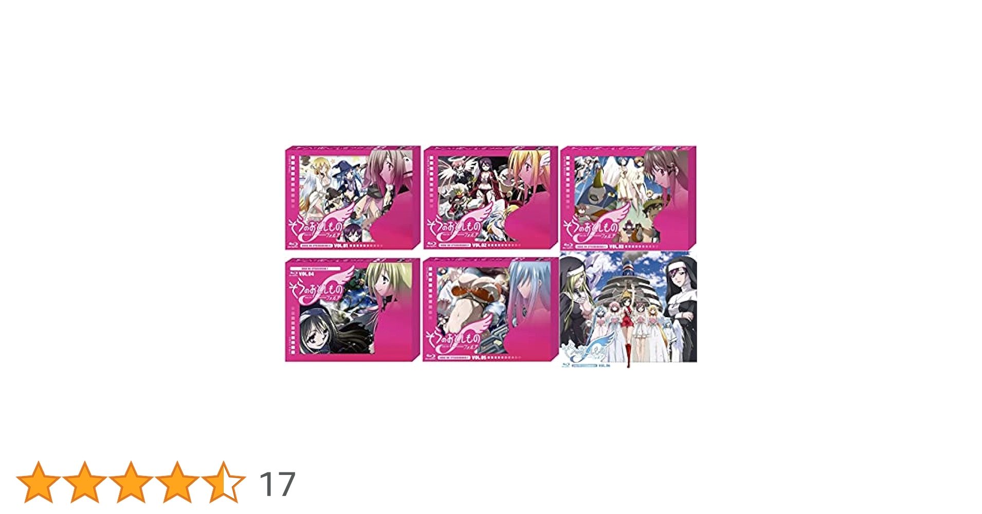 Amazon.co.jp: そらのおとしものf （フォルテ） 全6巻セット